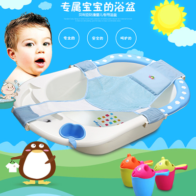 加厚婴幼儿浴缸加大婴儿浴盆宝宝塑料洗澡盆儿童沐浴盆新生儿澡盆