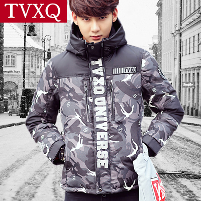 TVXQ2016新款韩版青春流行休闲连帽短款加厚冬装外套迷彩羽绒服男