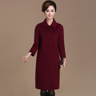 2015秋冬装新款高端双面绒大衣女中长款 中年妈妈装羊毛呢子外套