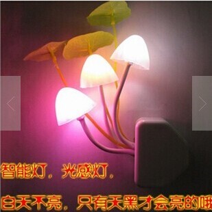 热销新款光控蘑菇灯LED节能灯七彩变色插电小夜灯壁灯9.9一件包邮