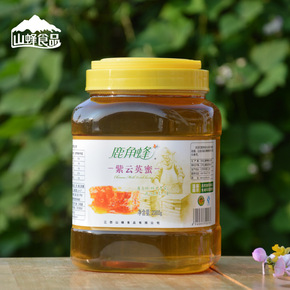 江西蜂蜜纯天然野生土蜂蜜农家自产紫云英蜂蜜鹿角蜂2000克瓶装