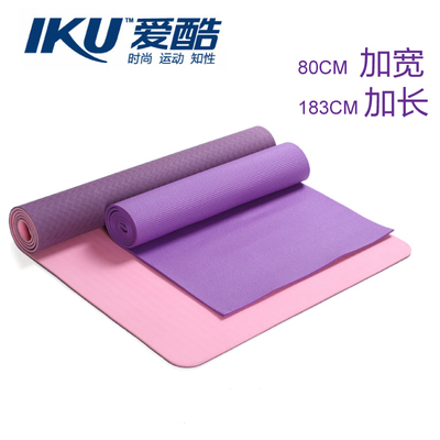 IKU双色加宽瑜伽垫加宽加厚加长垫环保无味TPE愈加垫健身垫防滑垫