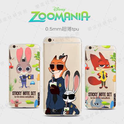 Zootopia疯狂动物城家族系列12款苹果iPhone6/6S/6plus软胶手机壳