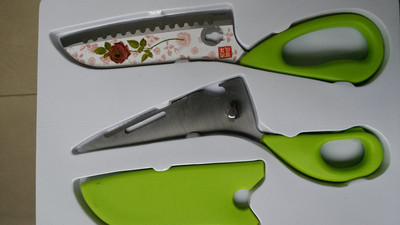 多功能拆卸剪刀，不锈钢拆卸剪刀，时尚剪刀，切菜水果刀。