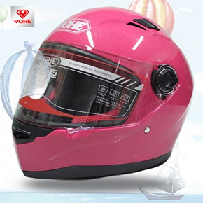 正品永恒头盔全盔电动车摩托车头盔带围脖YH-975