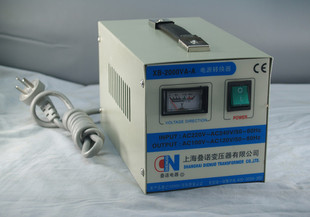 进口电器电压转换器纯铜变压器2kw 2kVA220V转100V110V或110V