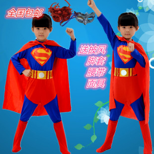 儿童表演服装万圣节男童超人Cosplay 成人超人服女超人服装披风