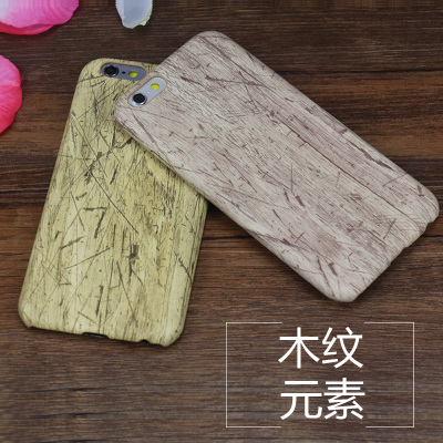 原创苹果iPhone6奢华木纹6s手机壳6Plus非木质保护套手机配件简约