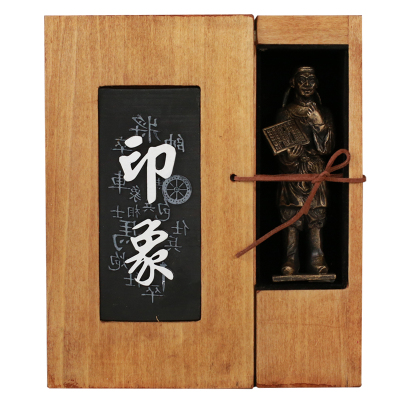 高档正品博圣活字印刷象棋中国传统文化礼品高档创意外事礼品包邮