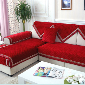 冬季加厚毛绒沙发垫法兰绒沙发坐垫布艺时尚红色沙发套防滑沙发巾