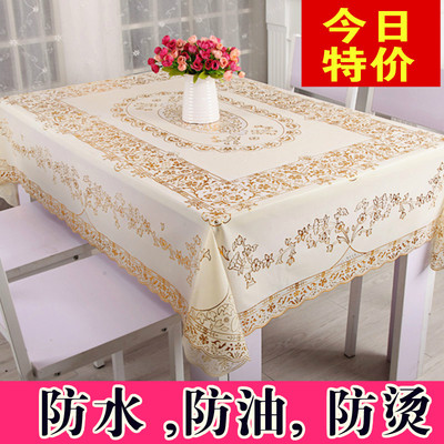 欧式烫金餐桌布防水防油防烫 免洗桌垫茶几布长方形pvc塑料台布