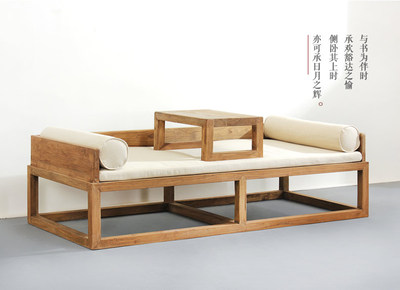 新中式实木罗汉床 仿古禅意床榻 现代茶楼会所古典沙发床定制