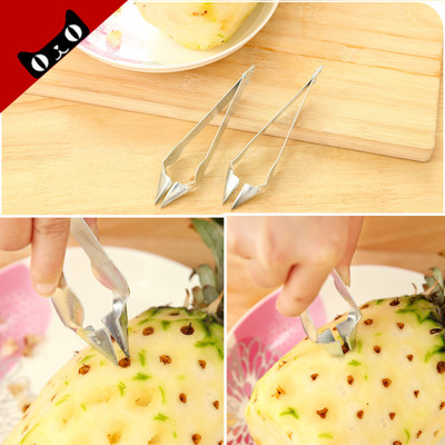 优质不锈钢菠萝去眼夹菠萝去籽起钉刀创意菠萝去籽夹子