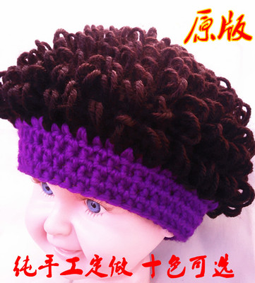 针织手工男童假发帽0~1岁女宝宝秋冬毛线帽冬季6-12个月婴儿帽子