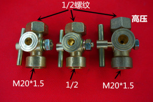 上海天川仪表/压力表附件三通阀 全铜 压力表三通 考克 M20*1.5