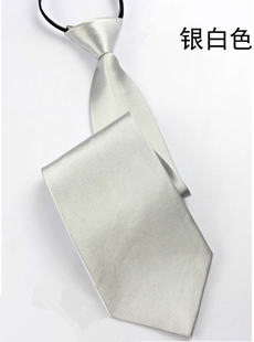 5cm8cm银白色领带 拉链领带 商务领带 韩版休闲领带 银色领带