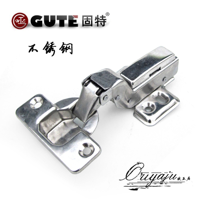 Gute/固特 不锈钢阻尼液压缓冲铰链全盖半盖大弯消声系列精品