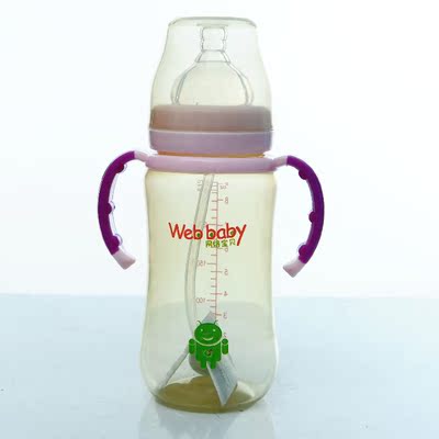 婴儿带吸管带手柄纳米银奶瓶 防摔宝宝奶杯 母婴用品