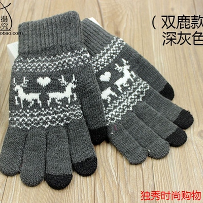 冬天时尚韩版毛线手套男女士可爱针织加厚加绒保暖全五指触屏手套