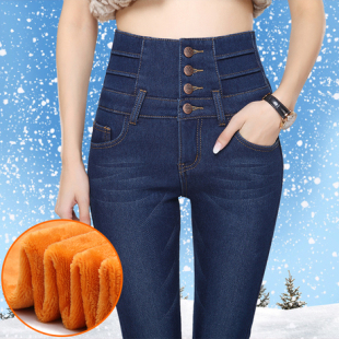 四排扣超高腰加绒牛仔裤女2015冬季女装修身收腹保暖小脚铅笔长裤