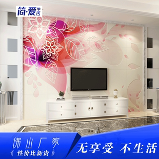 仿古瓷砖背景墙砖3d壁画雕刻电视客厅简约现代欧式艺术拼图红樱