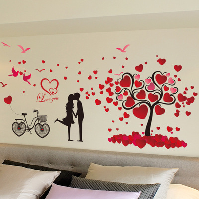 可移除墙贴纸墙壁装饰贴画爱情树墙贴客厅沙发背景墙贴XL8151