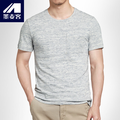 男装2016夏季青年新品短袖t恤男士纯色韩版修身打底衫大码宽松潮