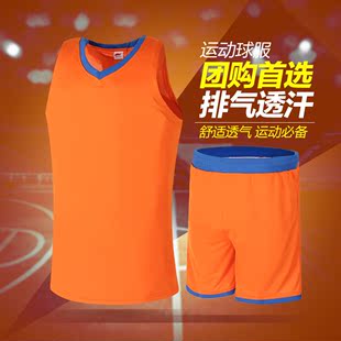 篮球服套装男 夏季篮球训练服比赛服透气运动背心团购DIY定制印号