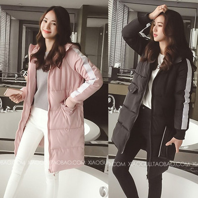 蘑菇街女装冬装新款韩版大码学生棉衣中长款羽绒服加厚棉服外套女