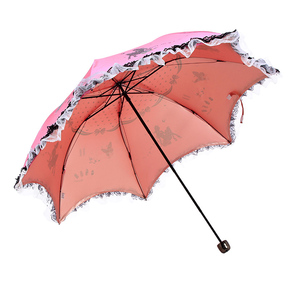 儿童伞创意折叠小清新天堂伞蕾丝边三折彩胶遮阳伞个性公主晴雨伞
