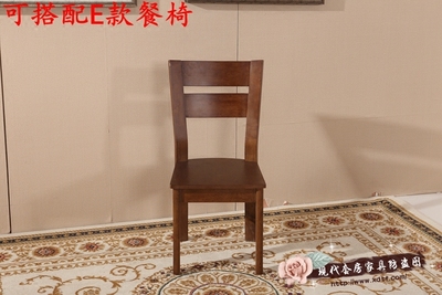 全实木餐椅凳子椅子简约现代靠背椅酒店软包凳子中式橡木坐凳包邮