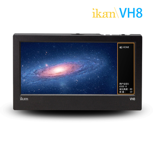 ikan VH8  8“高清监视器 高清面板 HDMI