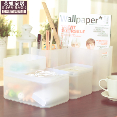 纳川桌面化妆品收纳盒大号办公桌面收纳盒塑料化妆品收纳透明整理