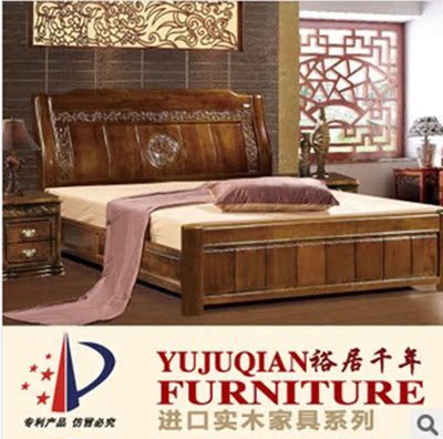 现代中式 香樟木高档实木床  1.8米双人大床