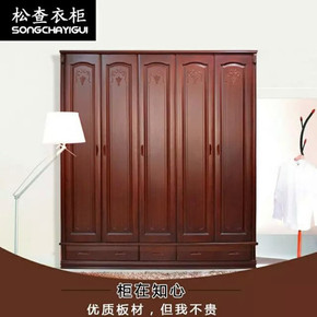 上海免费安装设计衣柜帽衣间 定制衣柜储藏柜实木简约 定做开门