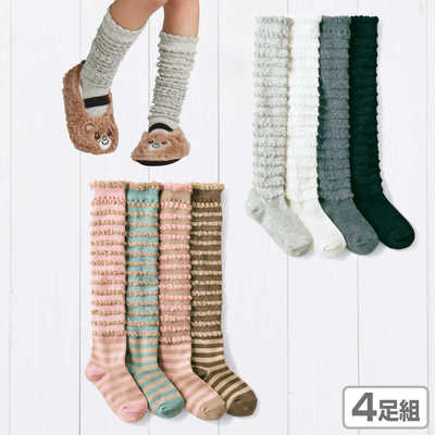NISSEN秋冬新款热卖全棉儿童高筒袜 可爱堆堆袜 女童长筒袜过膝袜