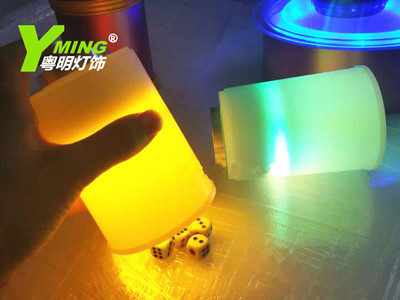 粤明热卖新款LED充电酒吧筛盅 KTV创意游戏发光色盅 酒具包邮