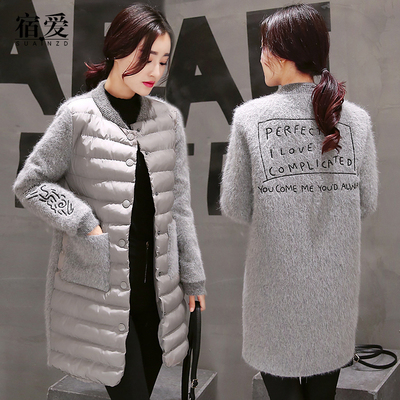 2015冬季韩版貂绒刺绣外套拼接中长款女士棉衣棉服修身加厚大衣潮