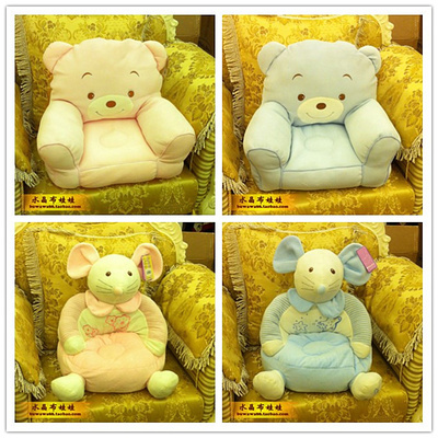 泰迪熊婴儿宝宝儿童沙发椅爸爸回来了海绵宝宝婴幼儿沙发懒人椅