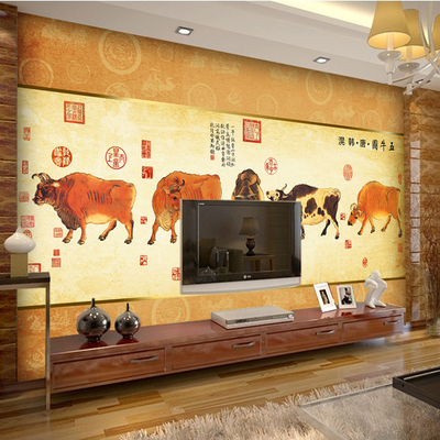 电视背景墙壁纸客厅沙发背景3d无纺布墙纸无缝大型壁画中式五牛图