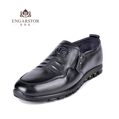 Engarstor/英加度新款男士皮鞋商务正装休闲皮鞋办公室皮鞋低帮