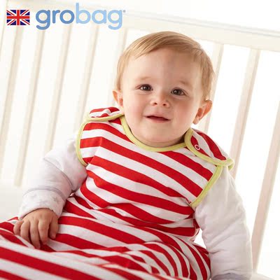 【英国Grobag】婴儿睡袋Deckchair Stripe 睡袋春夏儿童纯棉睡袋