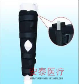 膝关节固定支具 支架 膝部 下肢关节 膝盖固定器 外固定康复支具