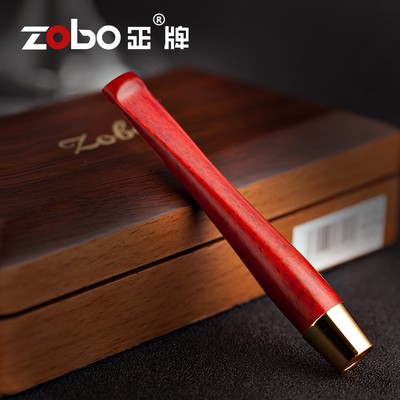 ZOBO正牌烟嘴高档红檀木三重过滤烟嘴拉杆循环可清洗型烟嘴过滤器