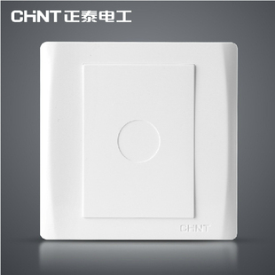 CHNT/正泰NEW7V灵动系列墙壁开关面板 空白面板 NEW7V-95100