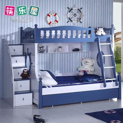 韩式田园儿童床上下床母子双层床实木高低床子母床成人拖床组合床