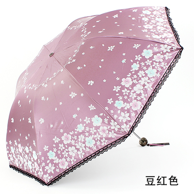 天堂伞正品防紫外线折叠女小清新加大防晒三折遮太阳伞晴雨伞