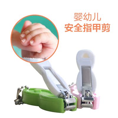 婴幼儿指甲剪 儿童指甲刀剪刀 宝宝专用指甲钳防夹肉新生儿指甲钳