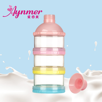 爱因美 宝宝奶粉盒便携 婴儿大容量奶粉盒奶粉存储盒外出携带方便