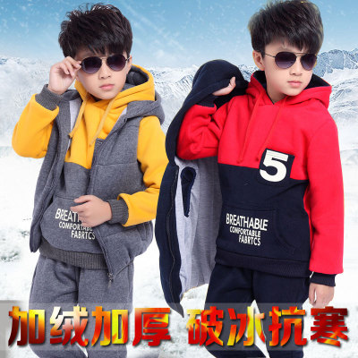冬季童装2014 新款中大男童运动套装大儿童卫衣三件套加厚冬款潮